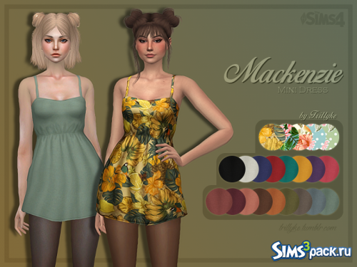 Мини-платье Mackenzie Mini Dress + футболка от trillyke