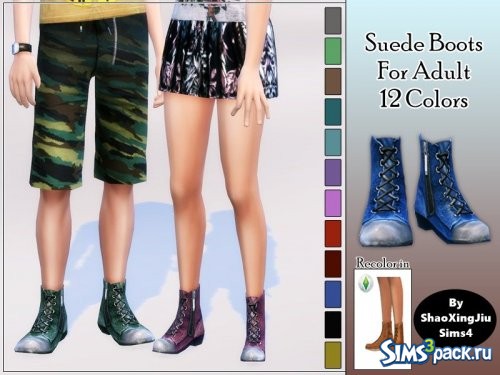 Ботинки Suede Boots 
