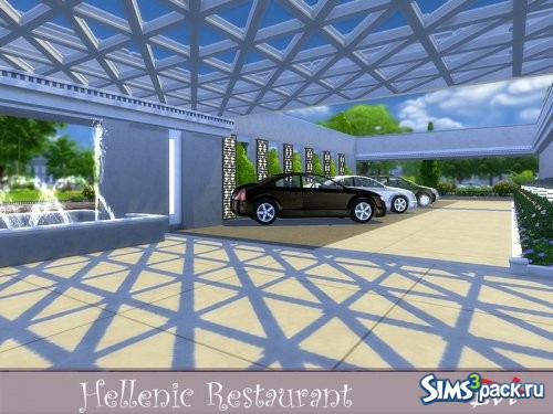 Ресторан Hellenic 