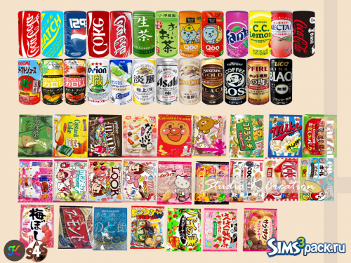 Набор японских сладостей 