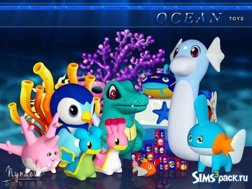 Сет Ocean Toys от NynaeveDesign