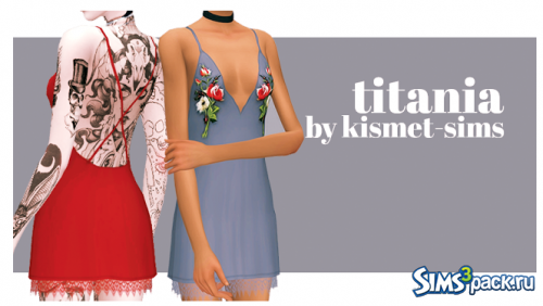 Платье TITANIA от KISMET SIMS