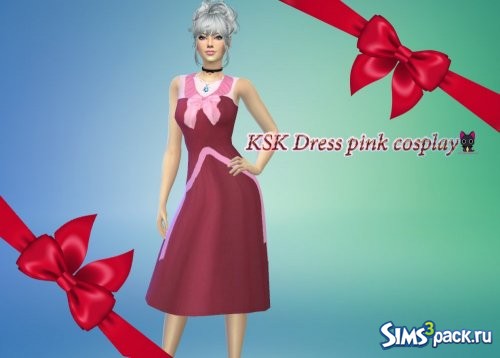 Платье розовое косплей