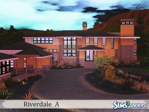 Дом Riverdale A