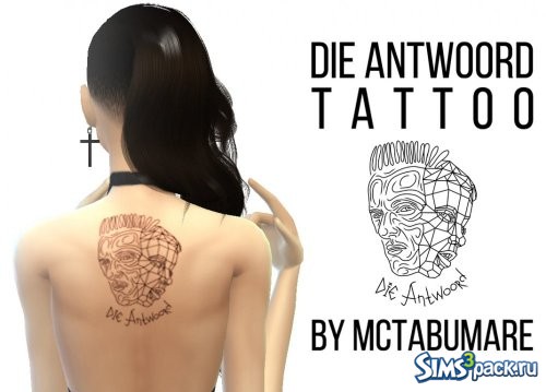 Татуировка "Die Antwoord"