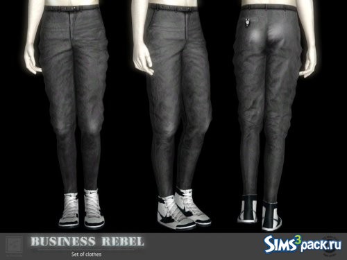 Деловые брюки Business rebel от Shushilda
