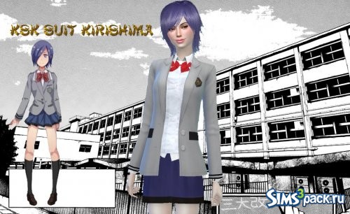 Школьная форма "Kirishima"
