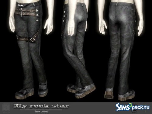 Кожаные штаны My rock star от Shushilda