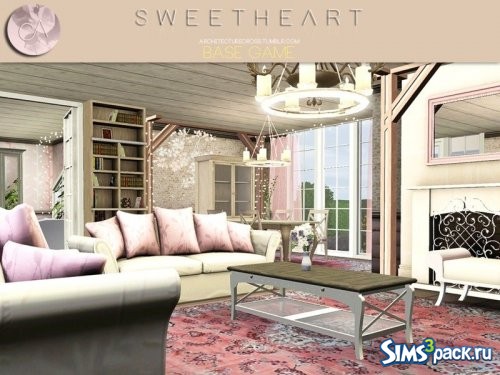 Дом Sweetheart