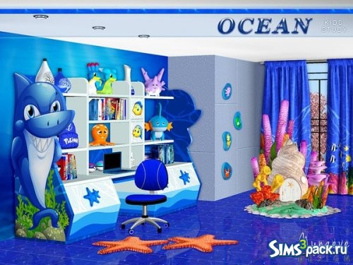 Детский кабинет Ocean