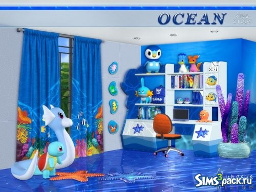 Детский кабинет Ocean 