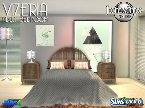 Спальня Vizeria 