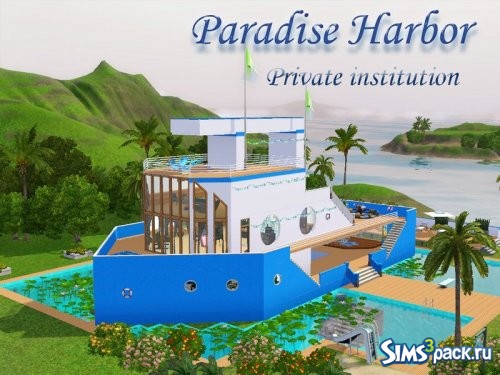 Бар Paradise Harbor от Sims House