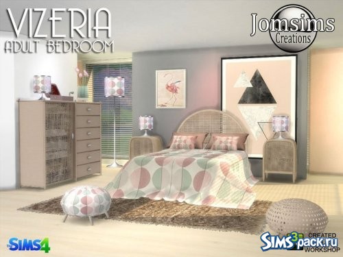 Спальня Vizeria 