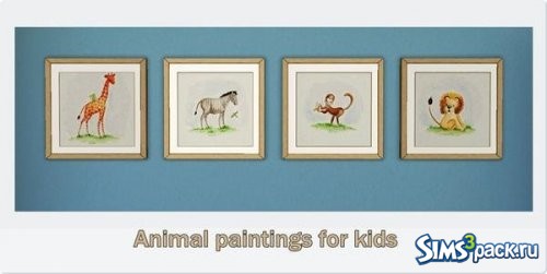 Картины Animal 