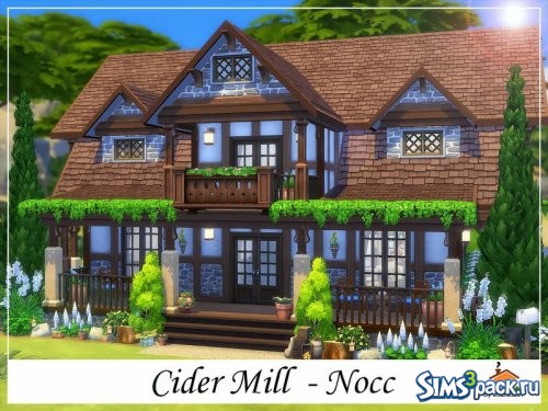 Дом Cider Mill 