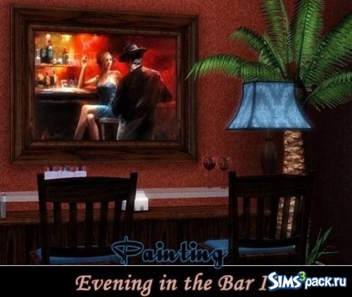 Картина Evening in the Bar II