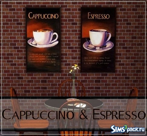 Картины Cappuccino & Espresso