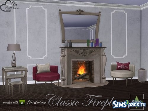 Сет Classic Fireplace 