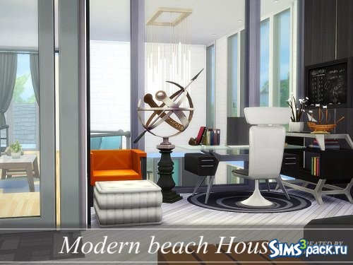 Дом Modern beach 