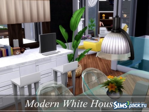 Дом Modern White 