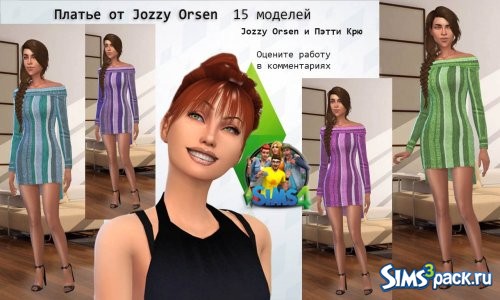 Платье от Jozzy Orsen 7 от JozzyOrsen