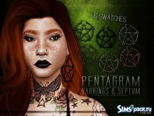 Сет Pentagram 