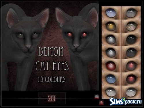 Линзы для кошек Demon 