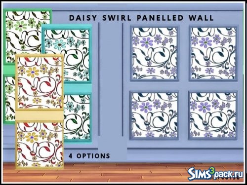 Панели Daisy Swirl 