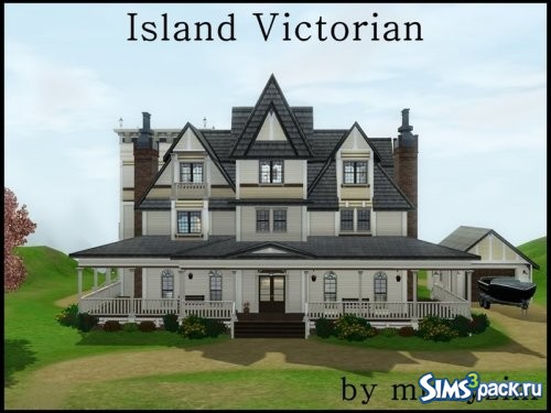 Дом Island Victorian от missyzim