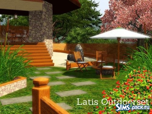 Садовая мебель Latis 