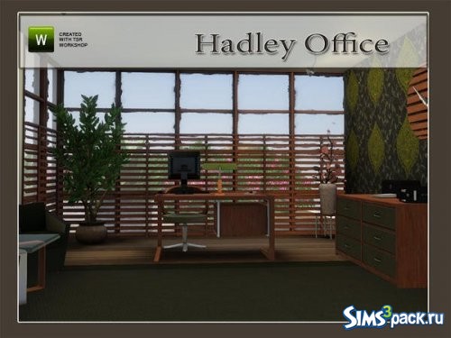 Офис Hadley от Angela