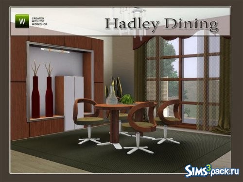 Столовая Hadley от Angela