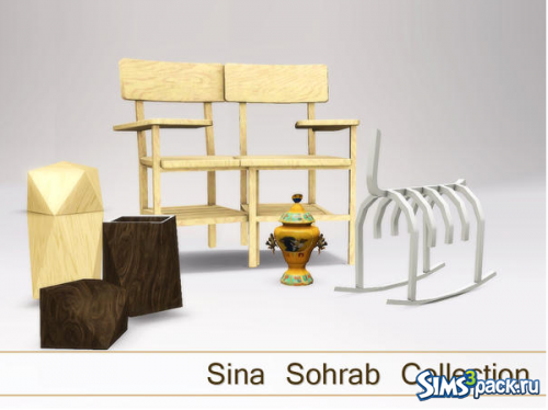 Коллекция Sina Sohrab 
