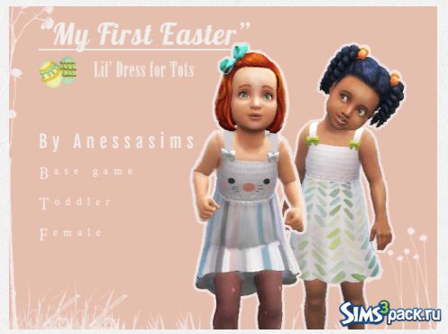 Платье My First Easter от anessasims