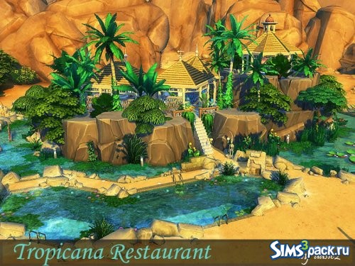 Ресторан Tropicana 