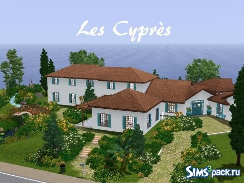 Дом Les Cyprеs