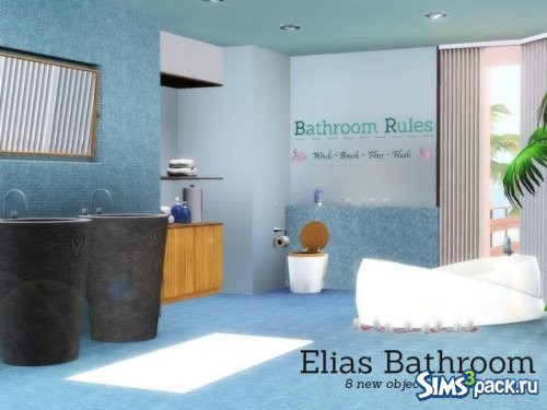 Ванная Elias 