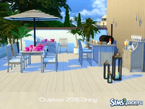 Сет Dining Outdoor 2018 от ShinoKCR
