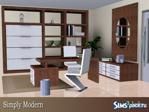 Домашний офис Simply Modern от Lulu265