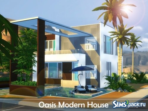 Дом Oasis Modern от Runaring