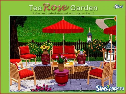 Сет Tea Rose Garden от cashcraft