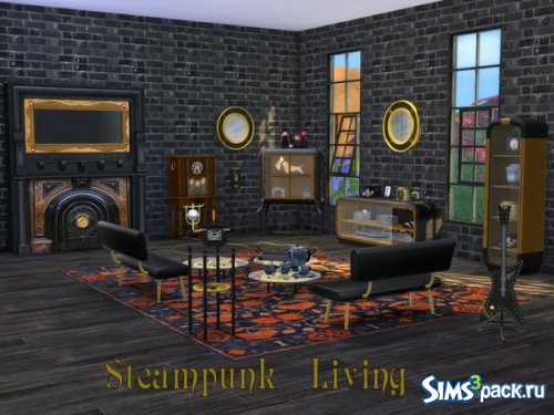 Гостиная Steampunk от ShinoKCR