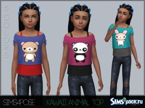 Топ Kawaii Animal от Sims4Pose