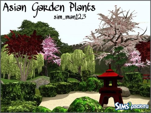 Растения Asian Garden от sim_man123