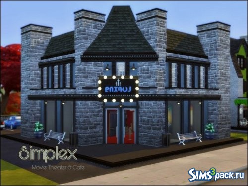 Кинотеатр и кафе Simplex от sparky