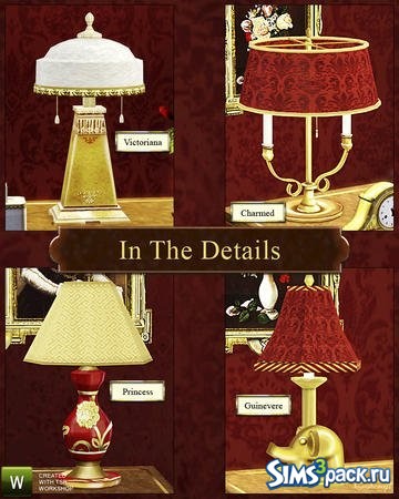 Настольные лампы In The Details от cashcraft