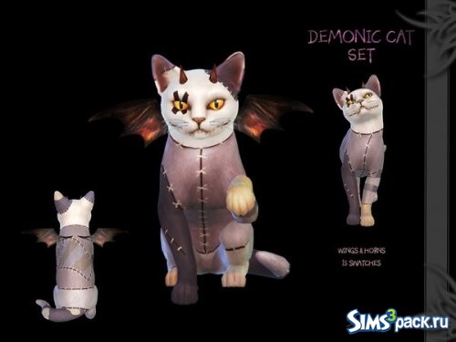 Сет Demonic Cat от Suzue