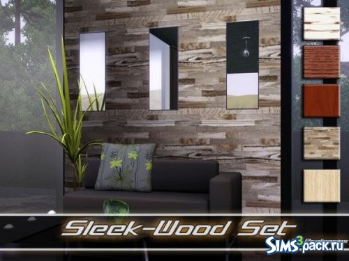 Сет Sleek Wood от Pralinesims