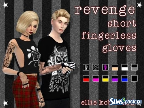 Перчатки без пальцев Revenge от ellie_kobra_kid
